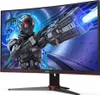 AOC G2 C27G2ZE/BK, 68,6 cm (27"), 1920 x 1080 pixelů, Full Náhled obrázku produktu 10