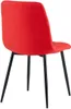 4er Set Esszimmerstühle Antibes Stoff rot Produktbild-Vorschau 5