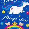 style3 Das frühe Einhorn fängt den Regenbogen Herren Produktbild-Vorschau 2