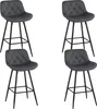EUGAD Barhocker 4er Set, mit Rückenlehne&Samtbezug, Produktbild-Vorschau 1
