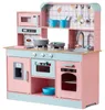 Cucina giocattolo per bambini VEVOR, set di cucina Anteprima dell’immagine prodotto 1