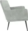 vidaXL Lavica svetlosivá 108x79x79 cm Velvet Náhľad obrázku produktu 4