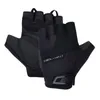 Chiba Handschuh Gel Comfort kurz schwarz, Gr. XL/10 Produktbild-Vorschau 1