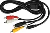 vhbw Audio Video Composite Kabel kompatibel mit Sony Produktbild-Vorschau 9