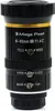 8-50mm Zoom-Objektiv, C-Mount Produktbild-Vorschau 3