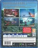 THQ Nordic Biomutant, PlayStation 4, Physische Medien Produktbild-Vorschau 8