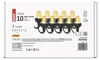 10x luci vintage a LED 4,5 m IP44 | uso interno ed esterno Anteprima dell’immagine prodotto 4
