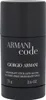 Giorgio Armani Code Homme DST 75 ml M Produktbild-Vorschau 3