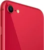 Apple iPhone SE, 11,9 cm (4,7 Zoll), 64GB Speicher, 12MP, Produktbild-Vorschau 12