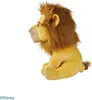 Disney Mufasa Plü schtier 45cm Produktbild-Vorschau 6