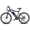 A studio shot of a blue electric bicycle against a white background. Produktbild-Vorschau