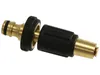 Spruzzatore Kärcher 2.645-054.0 Anteprima dell’immagine prodotto 3