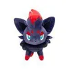 Pokémon - Zorua Plüsch 20 cm Anteprima dell’immagine prodotto 4
