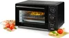 PRIMO PR255OV Four Autonome - Four à Convection avec Voir les images du produit 1