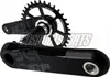 E-thirteen Xcx Race 68 Mm Kurbel 170 mm 170 mm Podgląd zdjęcia produktu 1