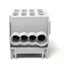 Pollmann HLAK 25-1/6 M2 grau Hauptleitungsabzweigklemme Produktbild-Vorschau 5