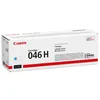 Canon 046 H, 5000 Seiten, Cyan, 1 Stück(e) Produktbild-Vorschau 9