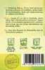 Quedlinburger Saatgut - Sonnenhut Leuchtstern - Samen - Produktbild-Vorschau 2