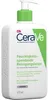 CeraVe Hydrating Cleanser Reinigungsmilch 473ml Produktbild-Vorschau 13