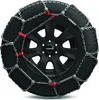 König Thule XD-16 220 Chaînes à neige Voir les images du produit 11