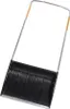 A snow shovel with a black plastic scoop and a silver metal handle with brown grips. Produktbild-Vorschau