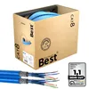 100m CAT 8 Duplex Netzwerkkabel Verlegekabel 40 Gbit/s Produktbild-Vorschau 1