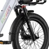 Bicicletta elettrica FAFREES F20 Mate II - Motore 250W Anteprima dell’immagine prodotto 9