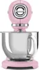 Impastatrice planetaria cadillac pink da 4,8 l e 1000 w Anteprima dell’immagine prodotto 2