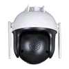 TENDA Tenda RH7-WCA Sicherheitskamera Turret IP Produktbild-Vorschau 6