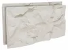 Rushmore - Set aus 2 dekorativen 3D-Wandpaneelen 120x60x9 Produktbild-Vorschau 1