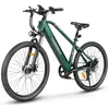 E-Bike 26 Zoll mit App, IP54 250W City Elektrofahrrad 36 V Produktbild-Vorschau 4