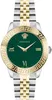 Versace VEVC01021 Greca Signature Lady zielony srebrny Podgląd zdjęcia produktu 1