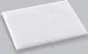 A single white medical gauze pad is shown on a plain gray background. Podgląd zdjęcia produktu