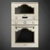 A stacked oven and microwave unit with a cream finish and gold accents. Anteprima dell’immagine prodotto