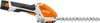 Stihl HSA 26, con batteria AS 2 e caricabatterie AL 1 Anteprima dell’immagine prodotto 14