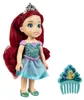 Sada bábik princezien Disney, výška 15 cm Náhľad obrázku produktu 9