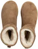 Shepherd Stiefelette Stiefelette Veloursleder Produktbild-Vorschau 11
