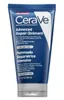 CeraVe Intensive Repair Ointment 50ml Produktbild-Vorschau 3