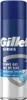 Gillette | Rasiergel - Feuchtigkeitsspendend - 200 Ml - Produktbild-Vorschau 1