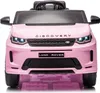 12V 4.5A.h LAND ROVER Discovery Sport Elektroauto Produktbild-Vorschau 2