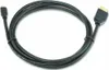 A black HDMI cable with gold-plated connectors is coiled on a white background. Produktbild-Vorschau