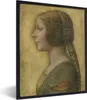 MuchoWow® MuchoWow® Gerahmtes Poster La Bella Principessa - Produktbild-Vorschau 1