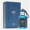 Zimaya Al Barari Coral Eau De Parfum 100 ml (man) Produktbild-Vorschau 6