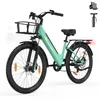 Runetic Ebike, City e-bikes & Dutch e-bikes, 250W Motor, Produktbild-Vorschau 1