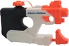 Super Soaker H2OPS Squall Surge B4443EU4 Produktbild-Vorschau 5