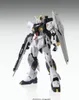 Zestaw modelarski Bandai MG 1/100 Gundam Ver.Ka Podgląd zdjęcia produktu 11