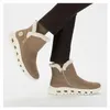 Rieker M6050-64 beige 40 Náhľad obrázku produktu 69
