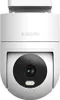 Xiaomi IP-Überwachungskamera CW300 4 MP 2,5K, Turmkamera Produktbild-Vorschau 8