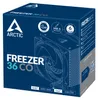 ARCTIC Freezer 36 CO, Vzduchový chladič, 12 cm, 200 ot/min, Náhled obrázku produktu 6