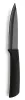 Amefa 4-tlg. Keramikmesser Set CERAMIC KNIVES Produktbild-Vorschau 3